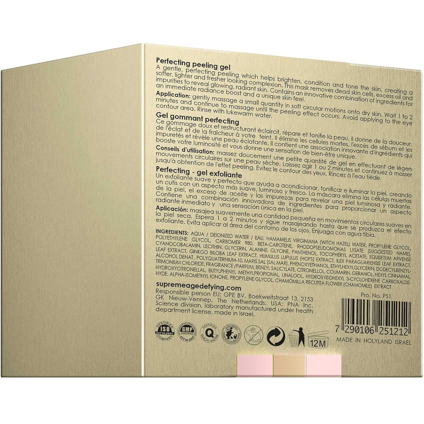 Premier Dead Sea Supreme Perfecting Peeling Gel for All Skin Types, 2.04 FL OZ