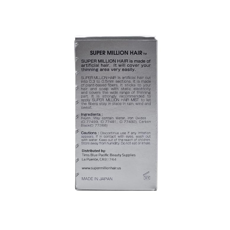 SMH Plant-based Hair Fibers – Made in Japan – Hair Thickener for Thinning Hair – Natural, Sweat & Water Resistant Powder for Men & Women (10g, Medium Brown)