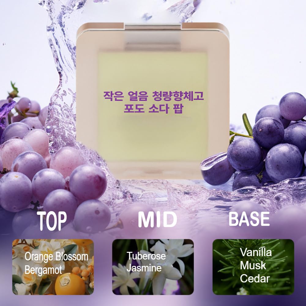 Mini Ice Cube Cooling Solid Perfume Balm - Refreshing Fruity Scent with Shimmer Highlighter, Long-Lasting Fragrance & Odor Neutralizer for Women (Portable Skin Glow) (Sparkling Grape Fizz)