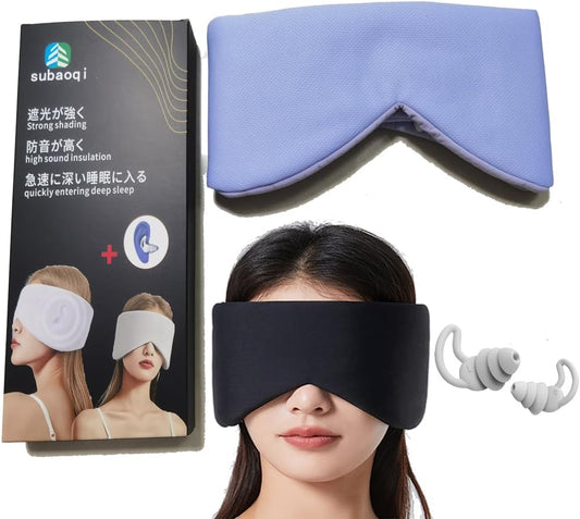 Silk Eye Sleep Mask for Sleeping Women Men, Blackout Blindfold Eye Mask+soundproof Ear plugs, Rest Like A Deaf or Blind Person, noise cancelling ear plugs Mask for Travel Night Best Sleep Mask (black)