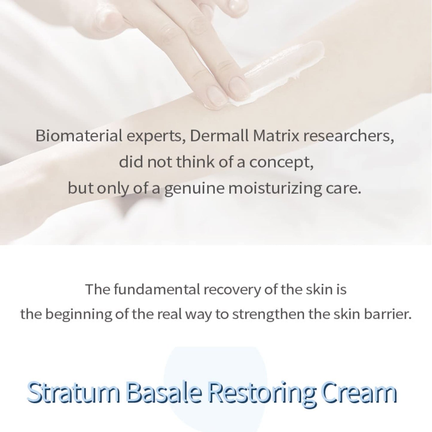 [DERM·ALL MATRIX] Stratum Basale Restoring Cream | Strengthening the skin barrier | a genuine moisturizing care | quick, gentle, and deep moisturizing (1.69 fl.oz)