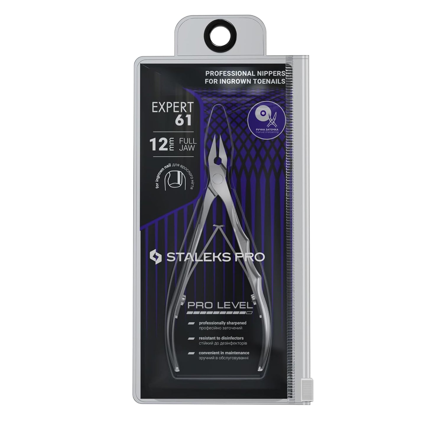 Staleks Pro Nail Nippers EXPERT NE-61-12, Full Jaw, 0.47 Inch (12mm)
