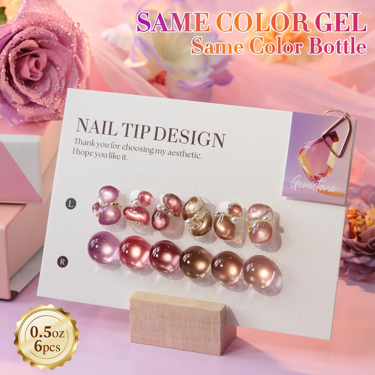 Double Rhythm Cat Eye Gel Nail Polish Set of 6 Same Color Same Bottle 0.5 Oz Shimmer Glitter with Magnet Holographic Reflective Magnetic UV Nail Polish Kit at Home (Rose Coffee Brown Red-T6-62)