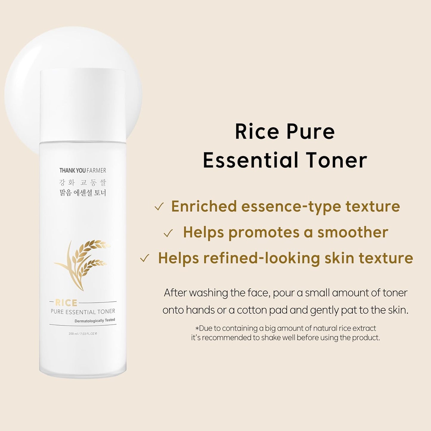 THANKYOU FARMER Rice Pure Skincare Set, Full Size Toner(7.03 fl oz) + Mini Size Ampoule(0.35 fl oz) Korean Skincare Set, Glass Skin